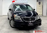 Honda Odyssey 2010 - Good Condition - Qatar Specs